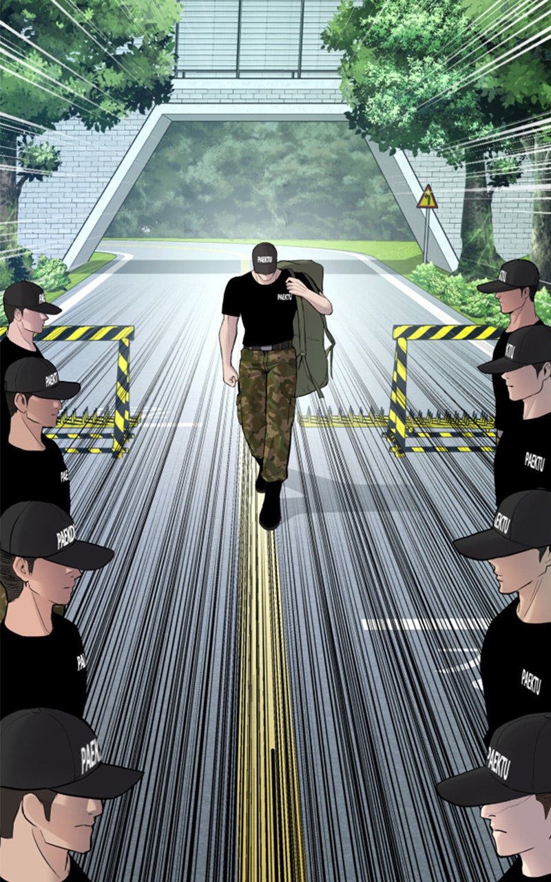 Read Manager Kim FRANCAIS Manga Online