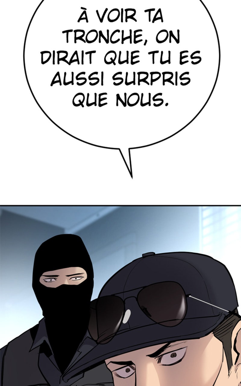 Read Manager Kim FRANCAIS Manga Online