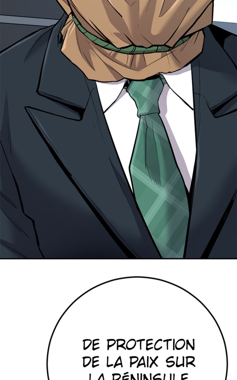 Read Manager Kim FRANCAIS Manga Online