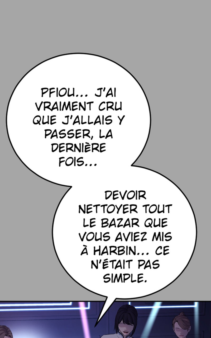 Read Manager Kim FRANCAIS Manga Online