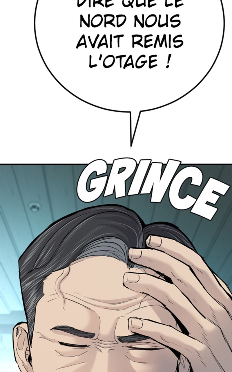 Read Manager Kim FRANCAIS Manga Online