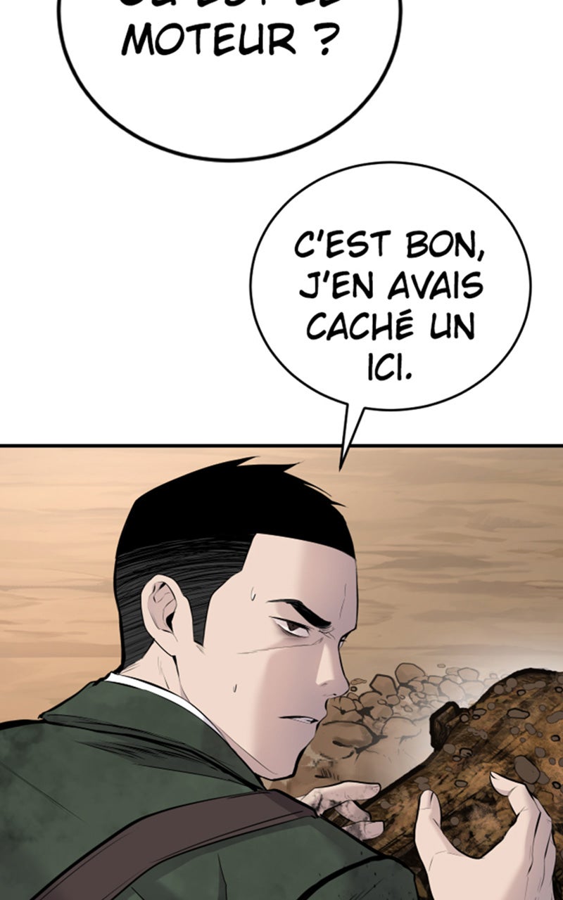 Read Manager Kim FRANCAIS Manga Online