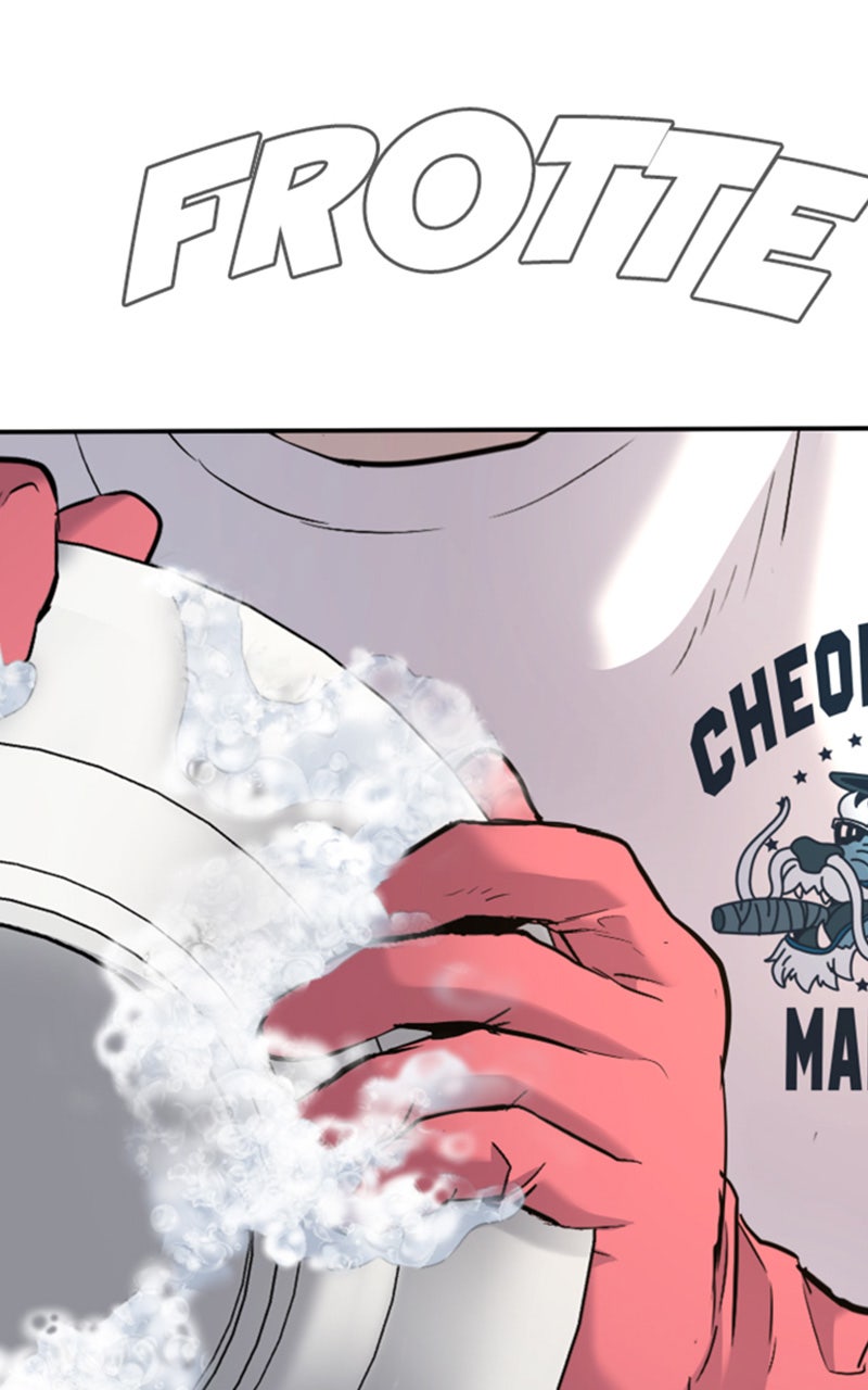 Read Manager Kim FRANCAIS Manga Online