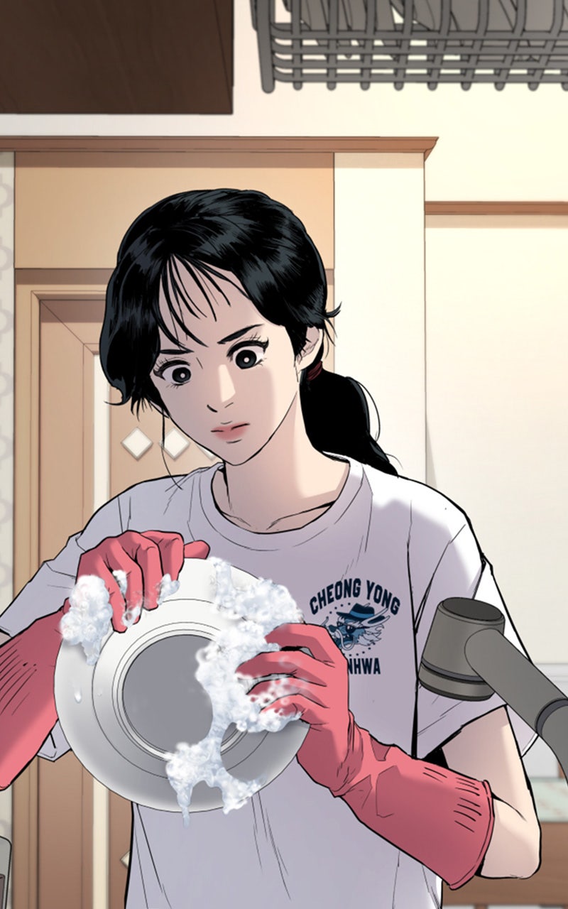 Read Manager Kim FRANCAIS Manga Online