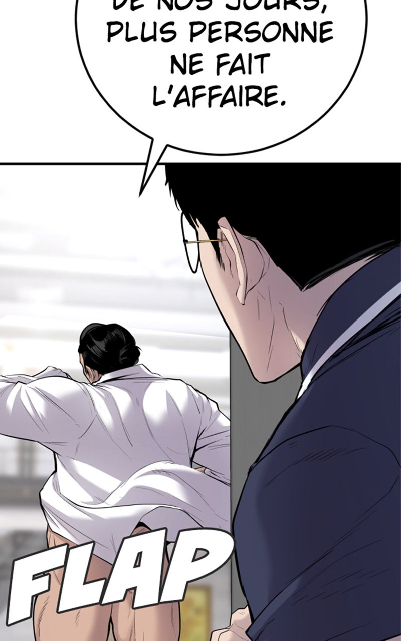 Read Manager Kim FRANCAIS Manga Online