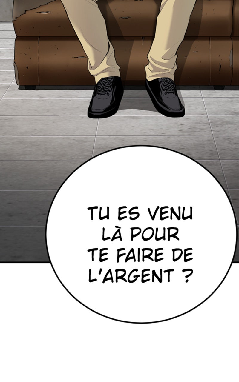 Read Manager Kim FRANCAIS Manga Online