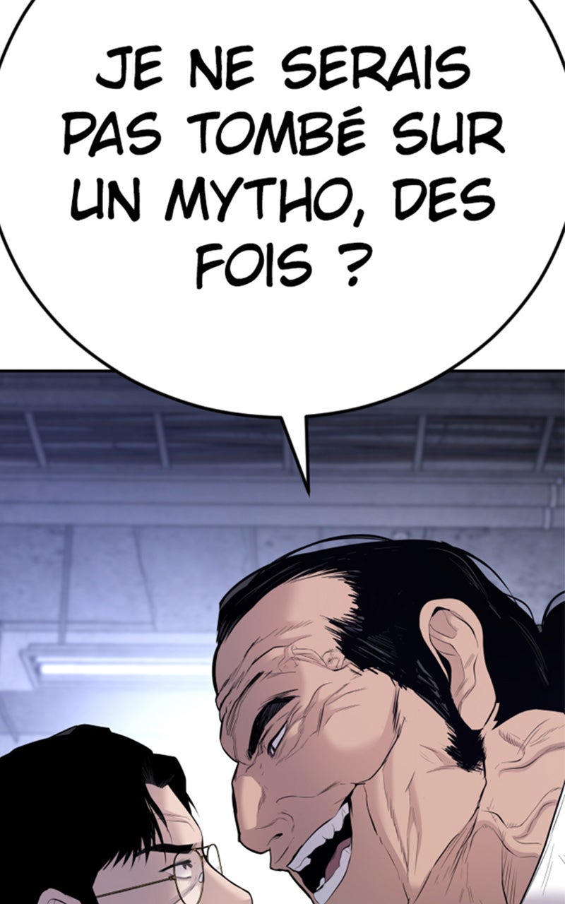 Read Manager Kim FRANCAIS Manga Online