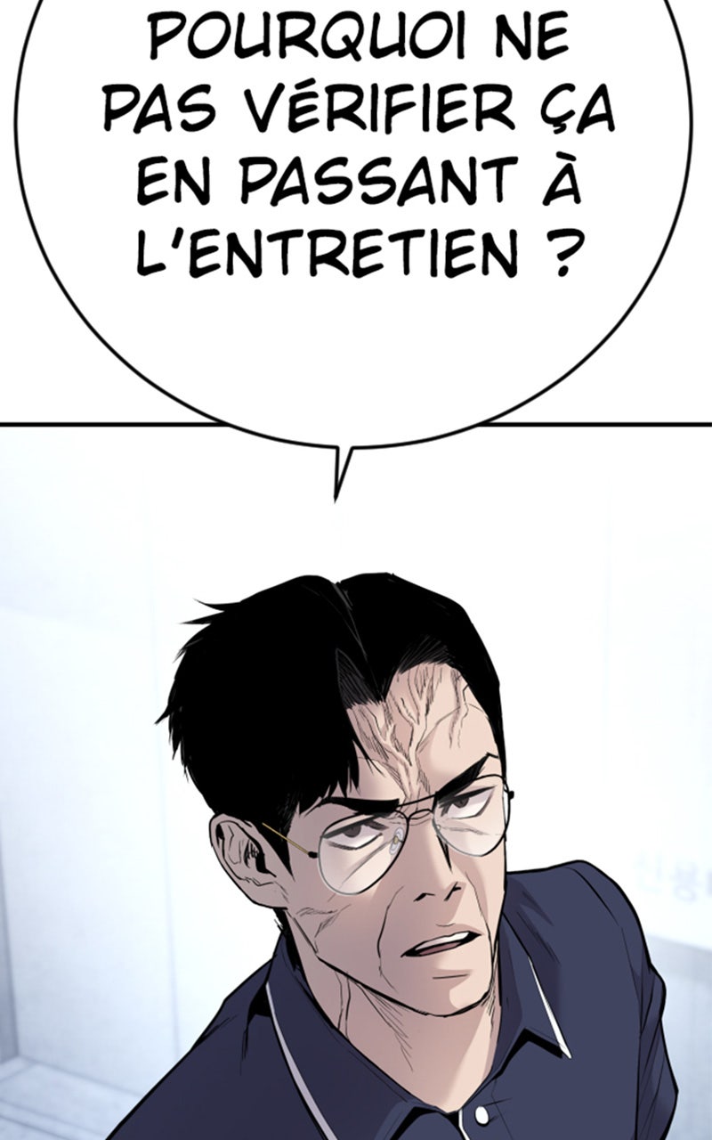 Read Manager Kim FRANCAIS Manga Online