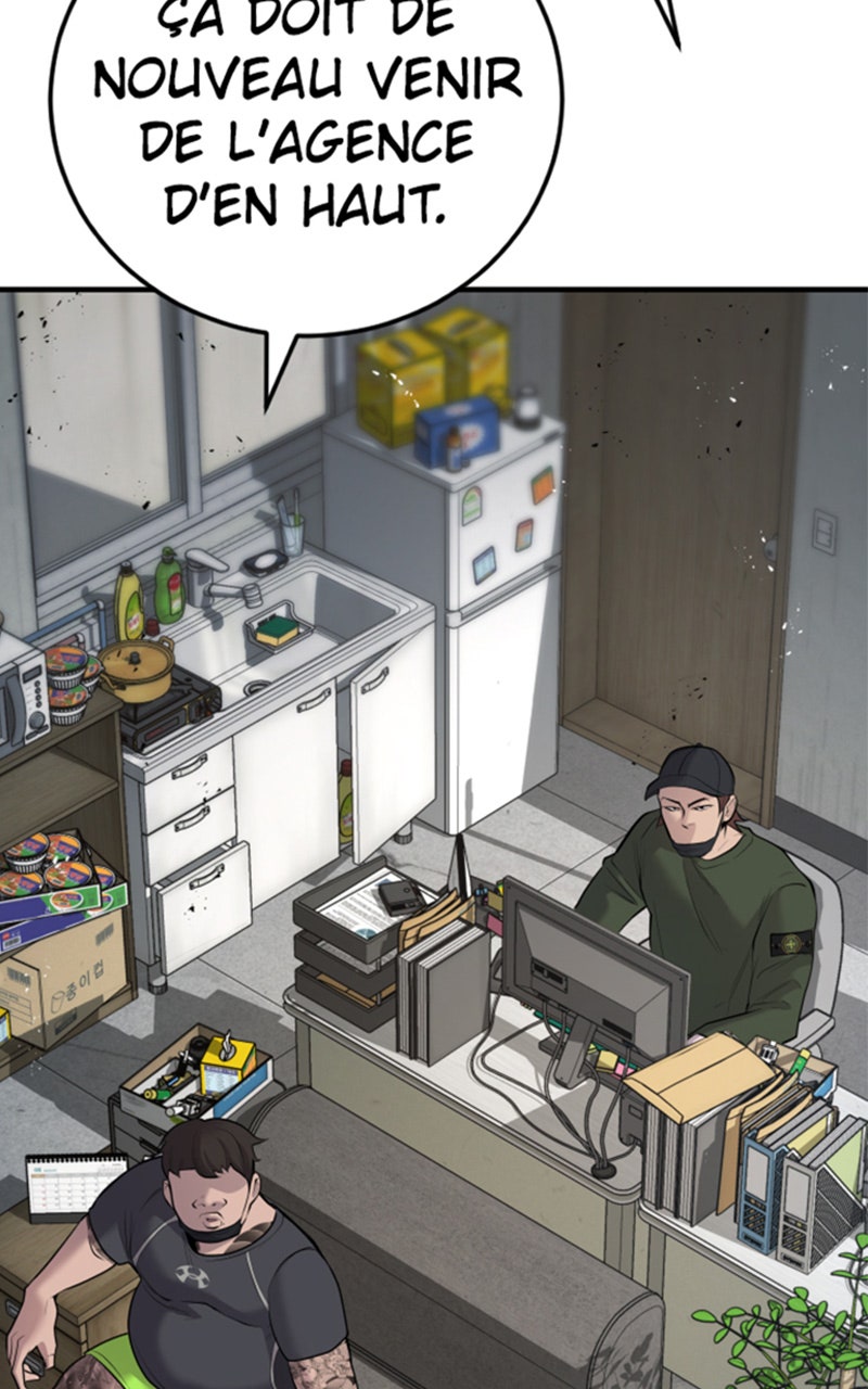 Read Manager Kim FRANCAIS Manga Online