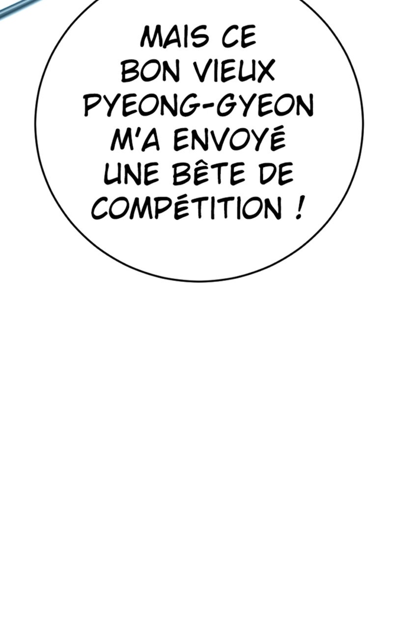 Read Manager Kim FRANCAIS Manga Online