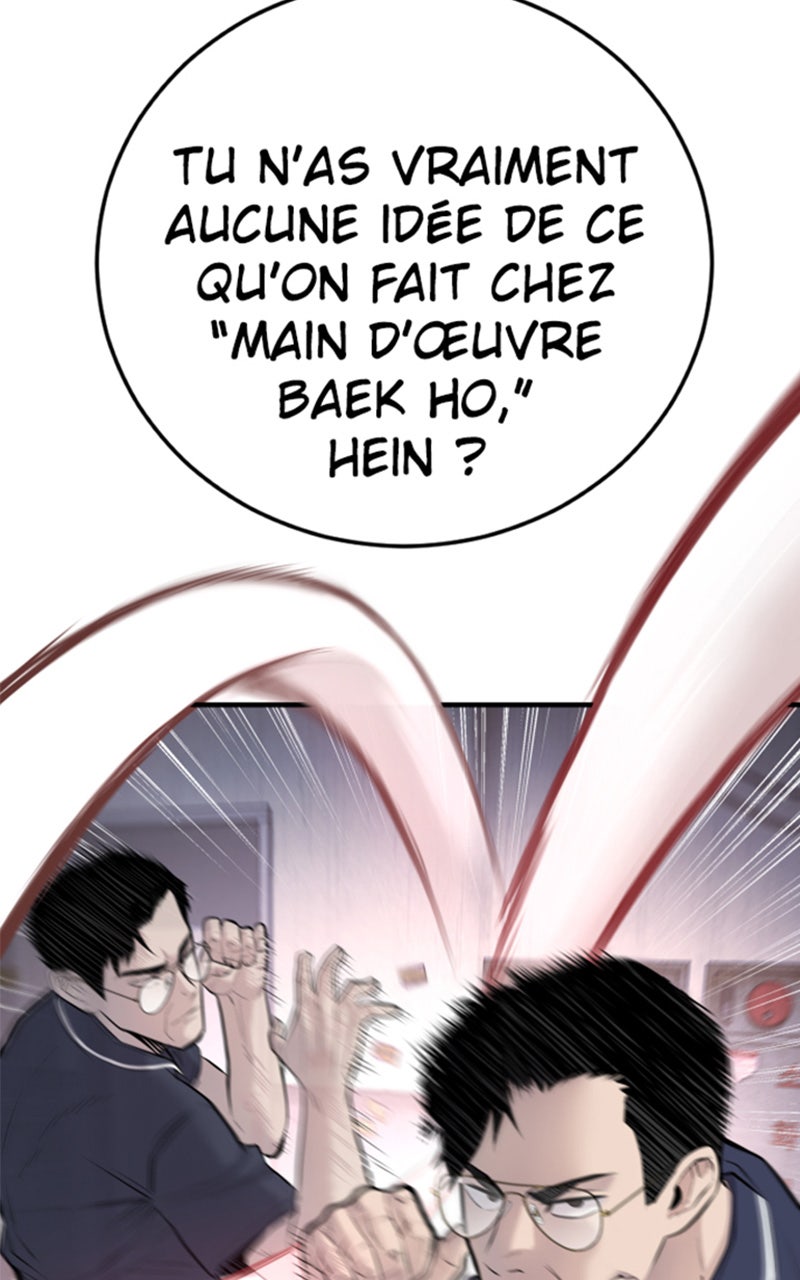 Read Manager Kim FRANCAIS Manga Online