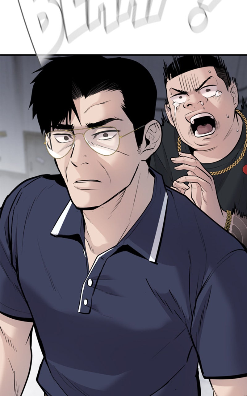 Read Manager Kim FRANCAIS Manga Online