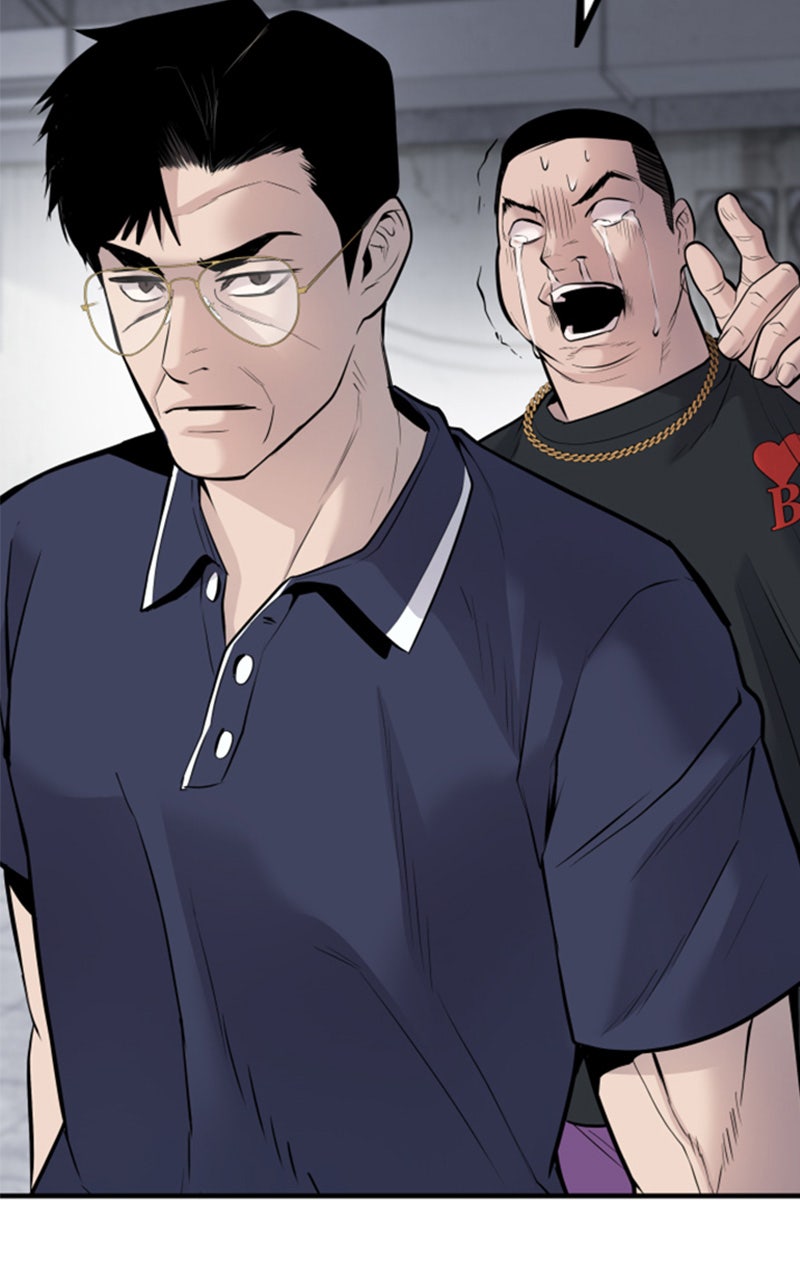 Read Manager Kim FRANCAIS Manga Online