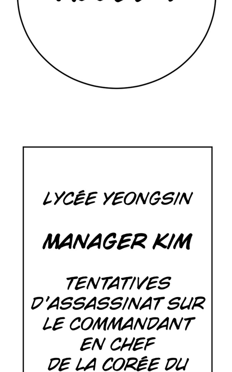 Read Manager Kim FRANCAIS Manga Online
