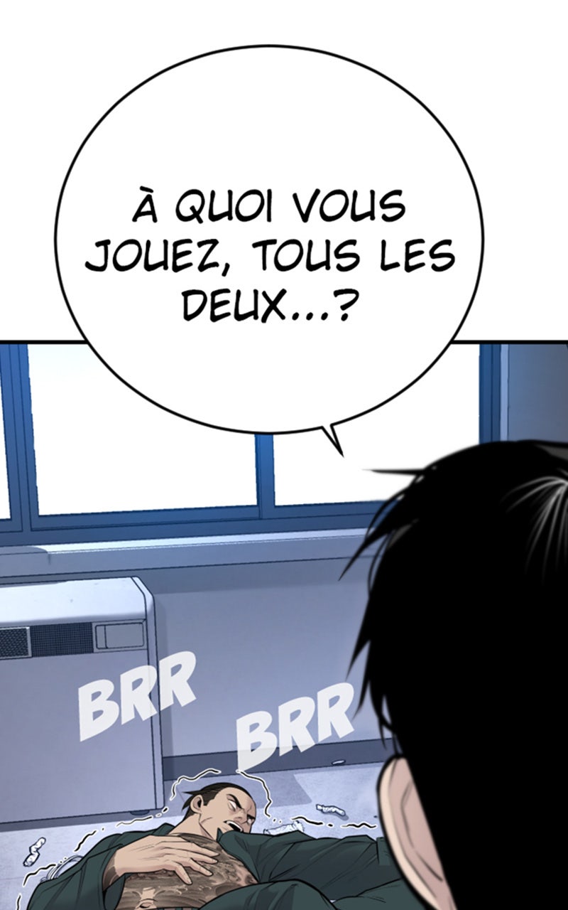 Read Manager Kim FRANCAIS Manga Online