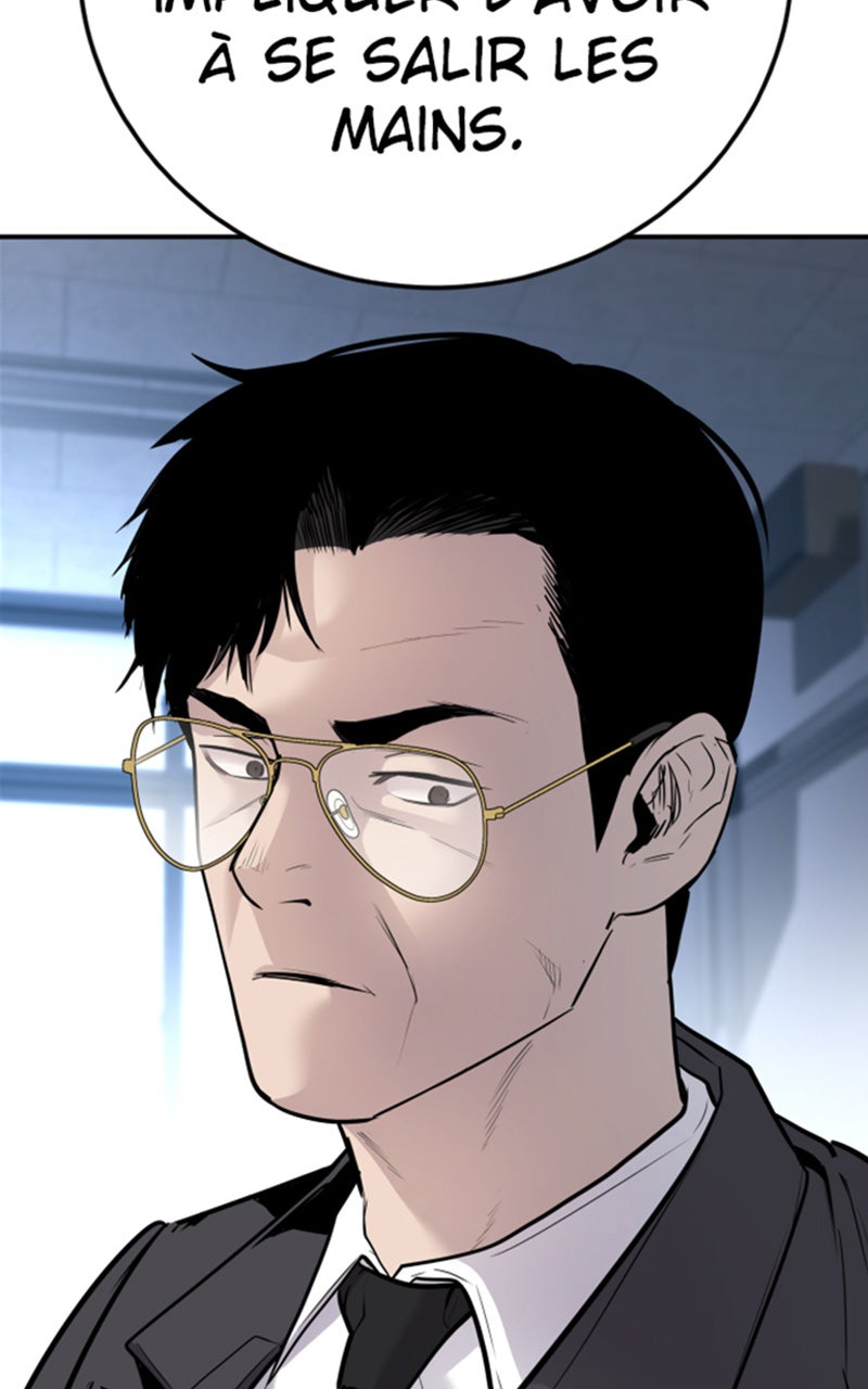 Read Manager Kim FRANCAIS Manga Online