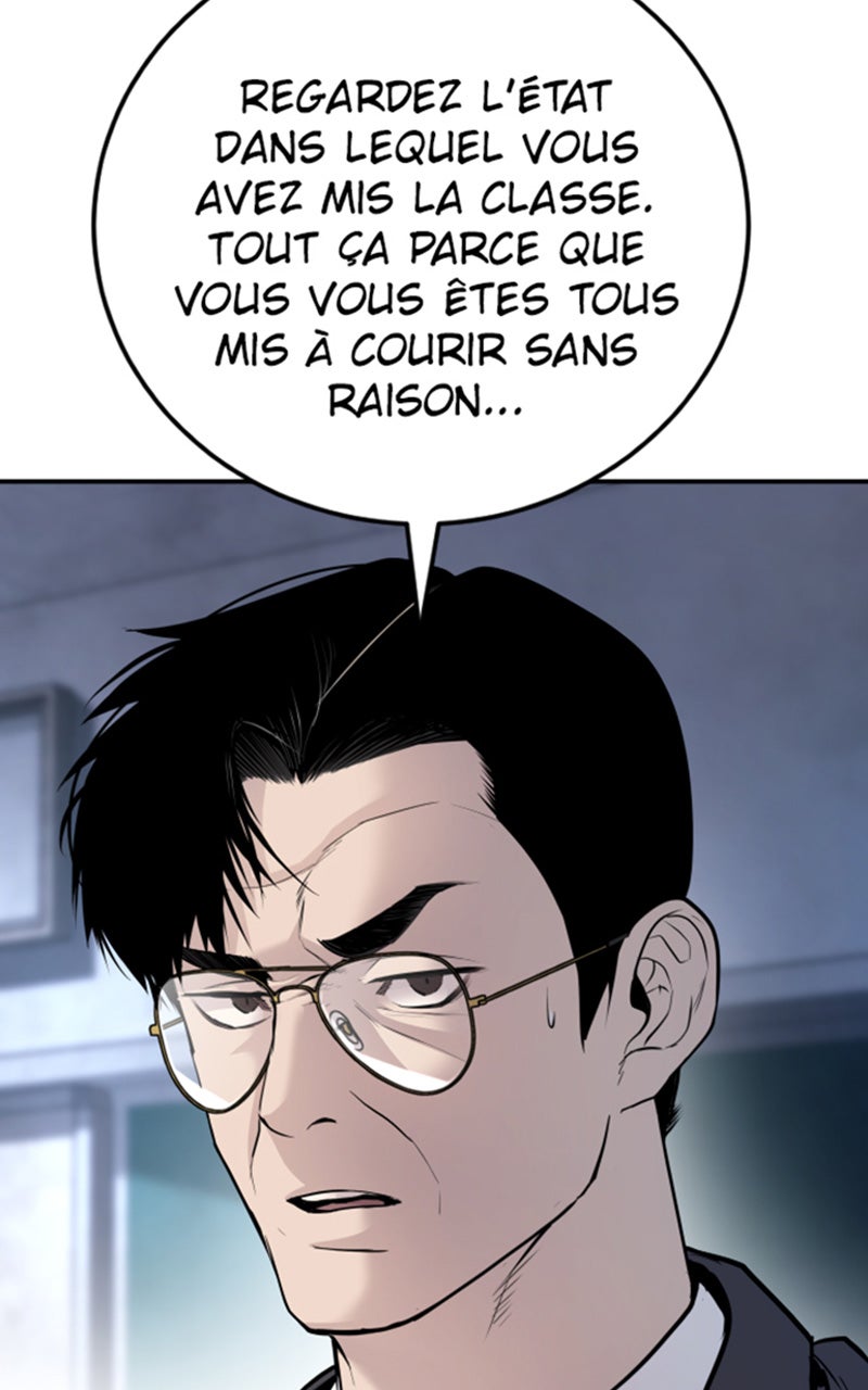 Read Manager Kim FRANCAIS Manga Online