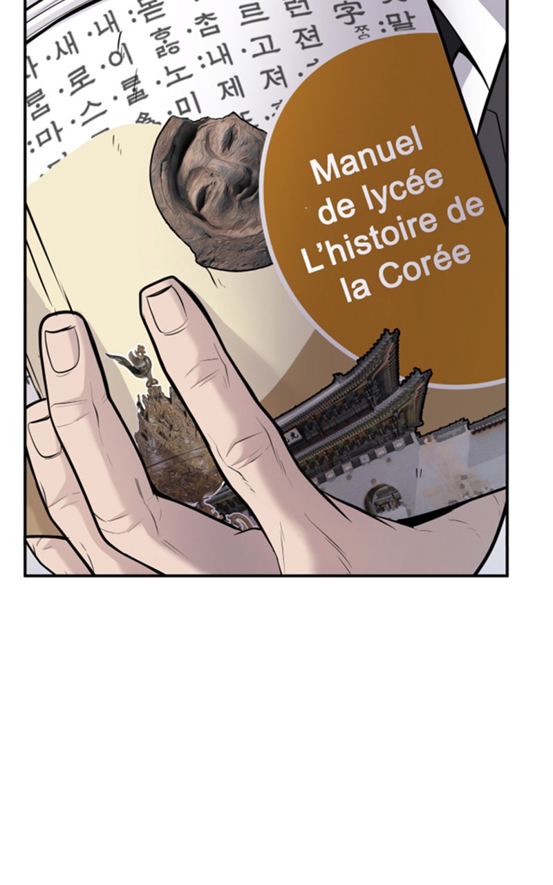 Read Manager Kim FRANCAIS Manga Online