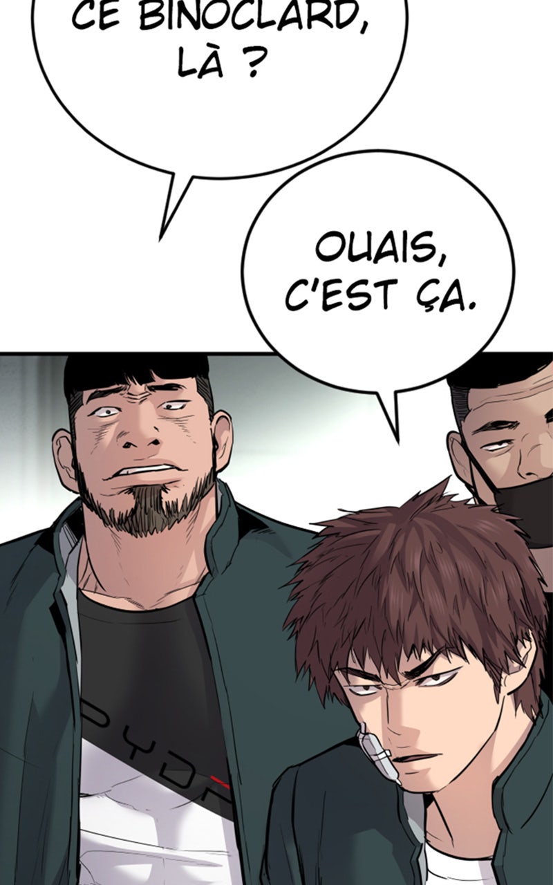 Read Manager Kim FRANCAIS Manga Online