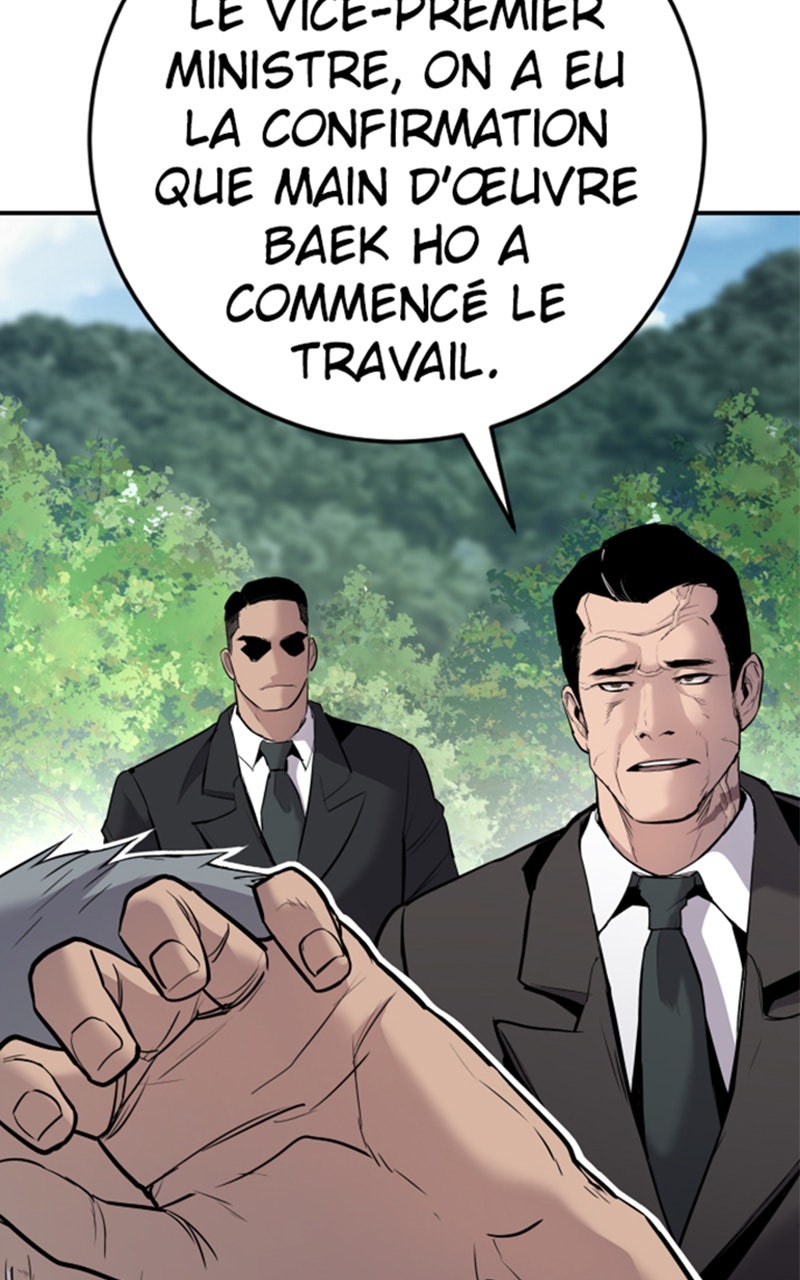 Read Manager Kim FRANCAIS Manga Online