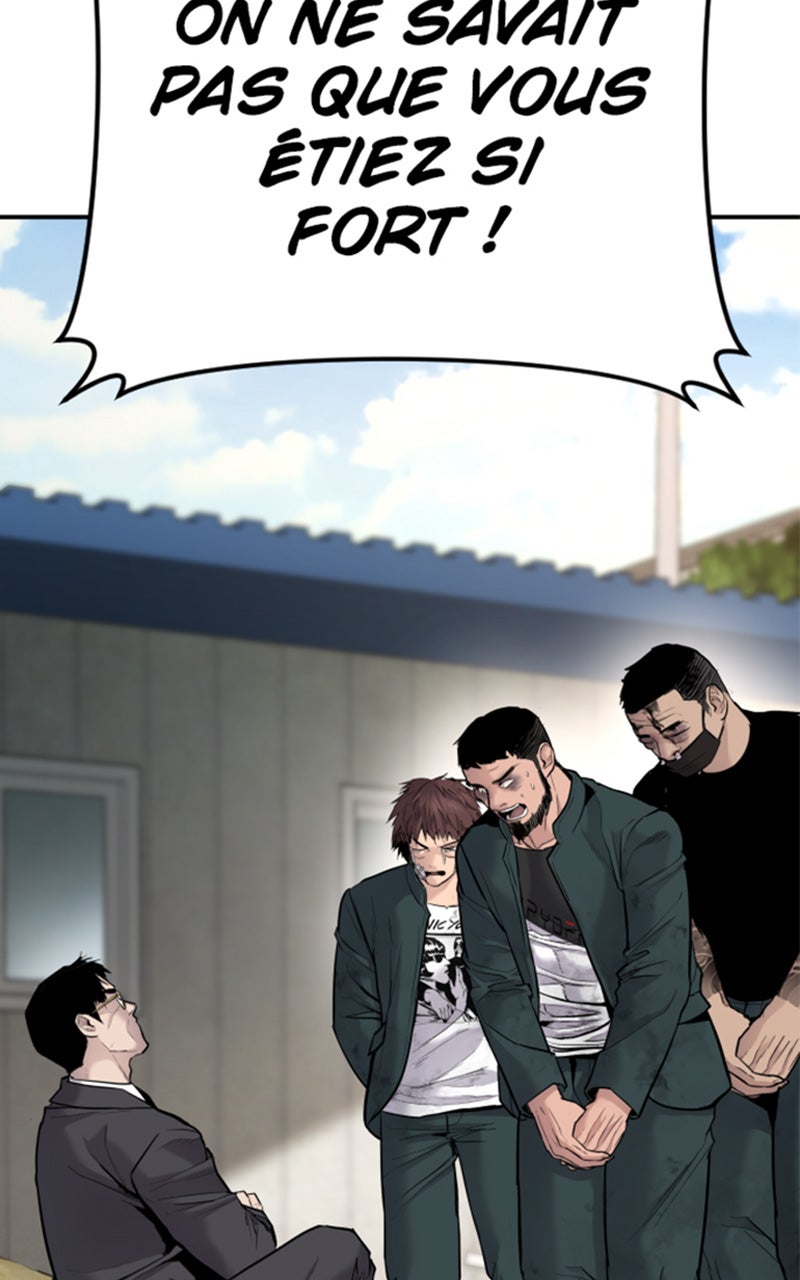 Read Manager Kim FRANCAIS Manga Online