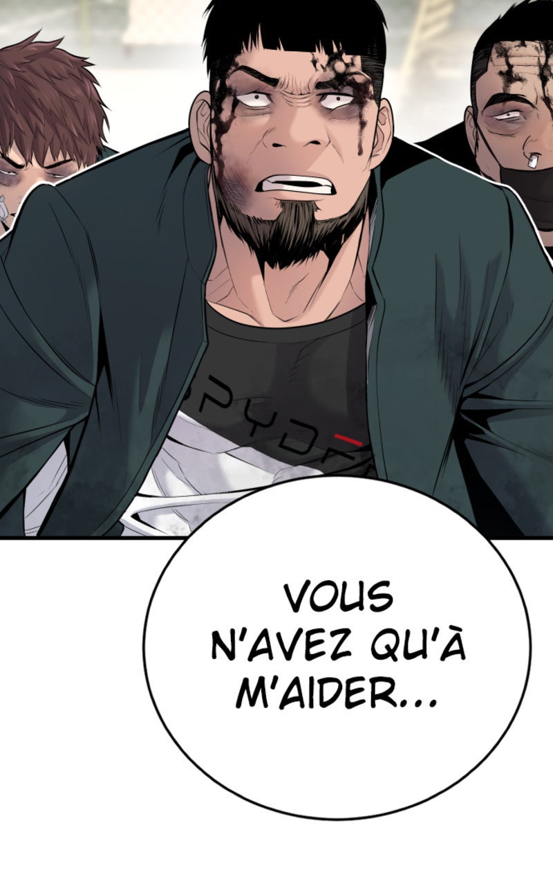 Read Manager Kim FRANCAIS Manga Online