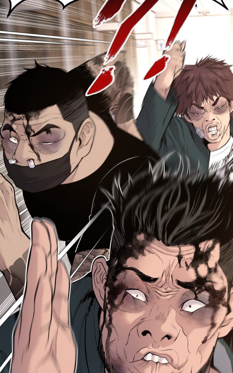 Read Manager Kim FRANCAIS Manga Online