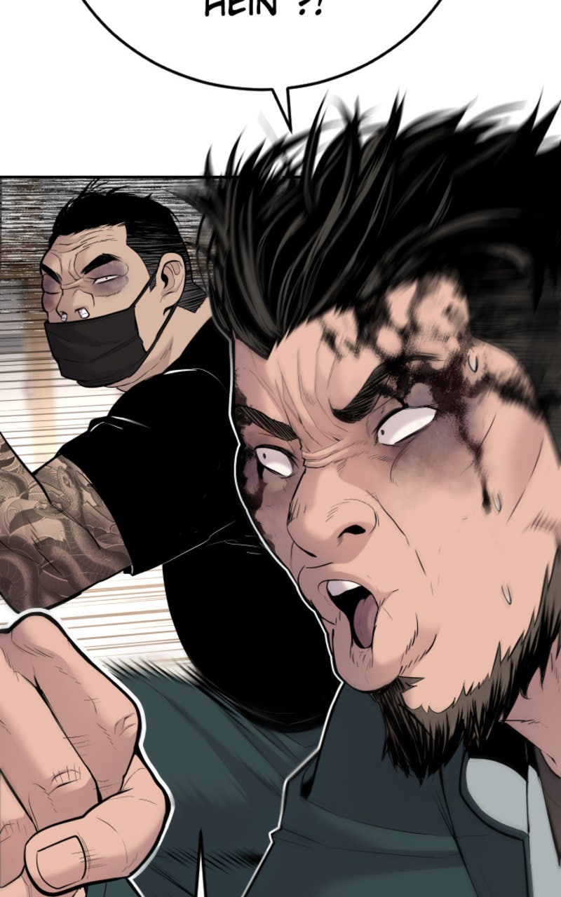 Read Manager Kim FRANCAIS Manga Online