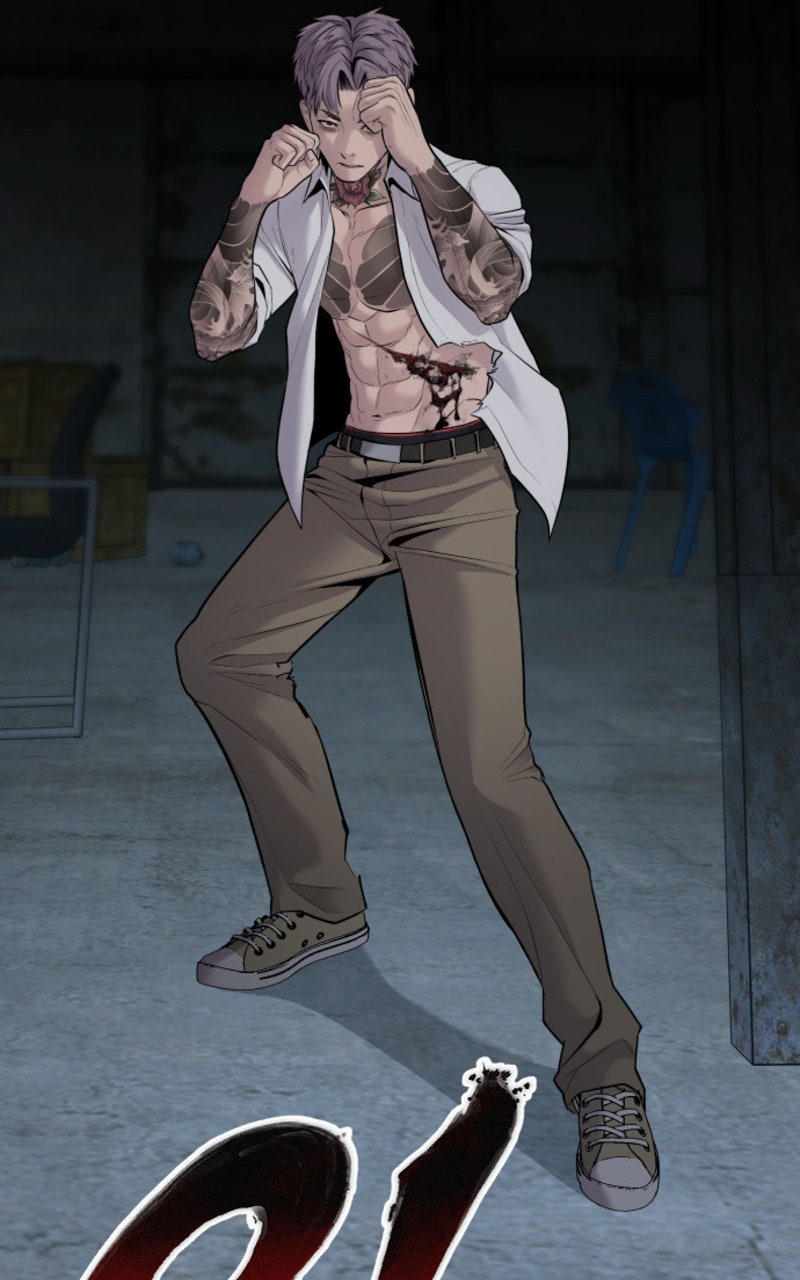 Read Manager Kim FRANCAIS Manga Online