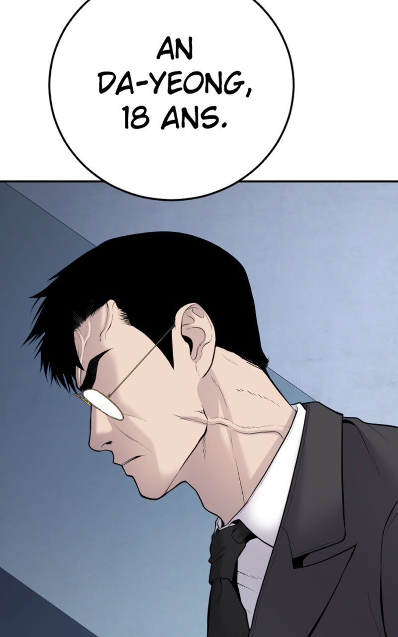 Read Manager Kim FRANCAIS Manga Online