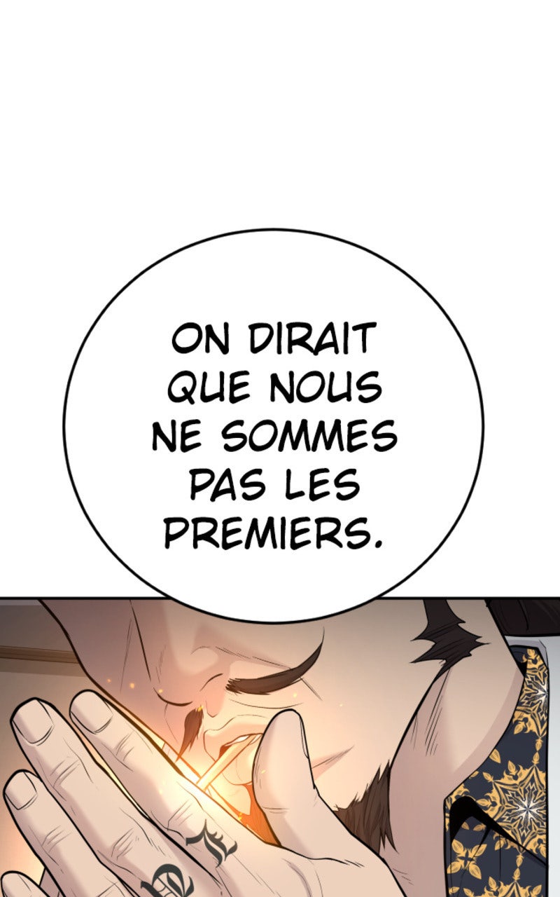 Read Manager Kim FRANCAIS Manga Online