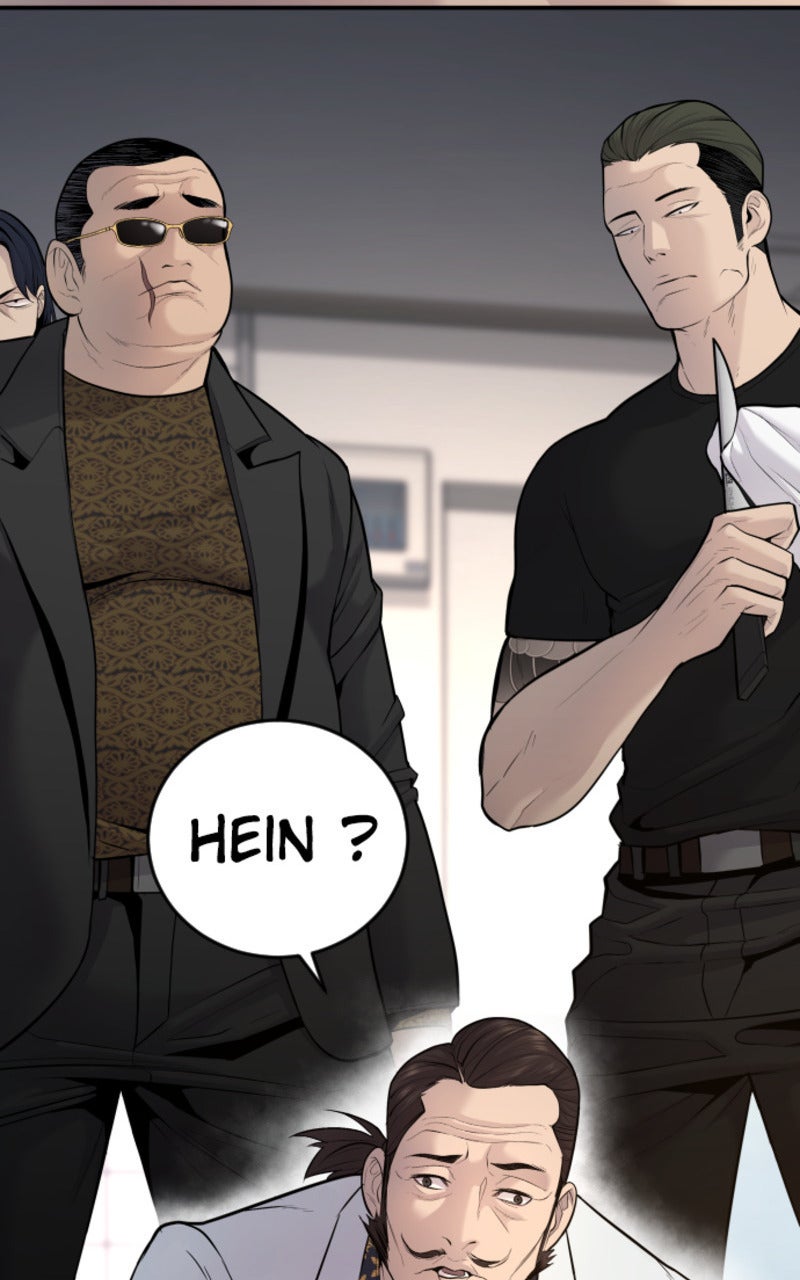 Read Manager Kim FRANCAIS Manga Online