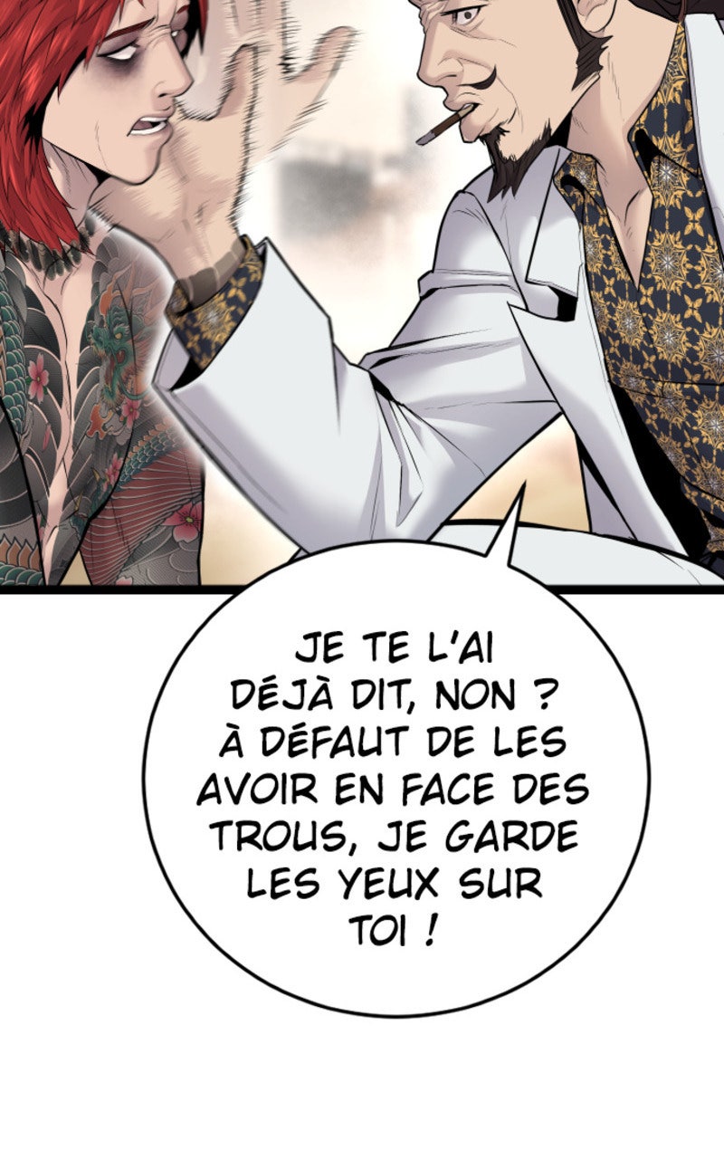 Read Manager Kim FRANCAIS Manga Online