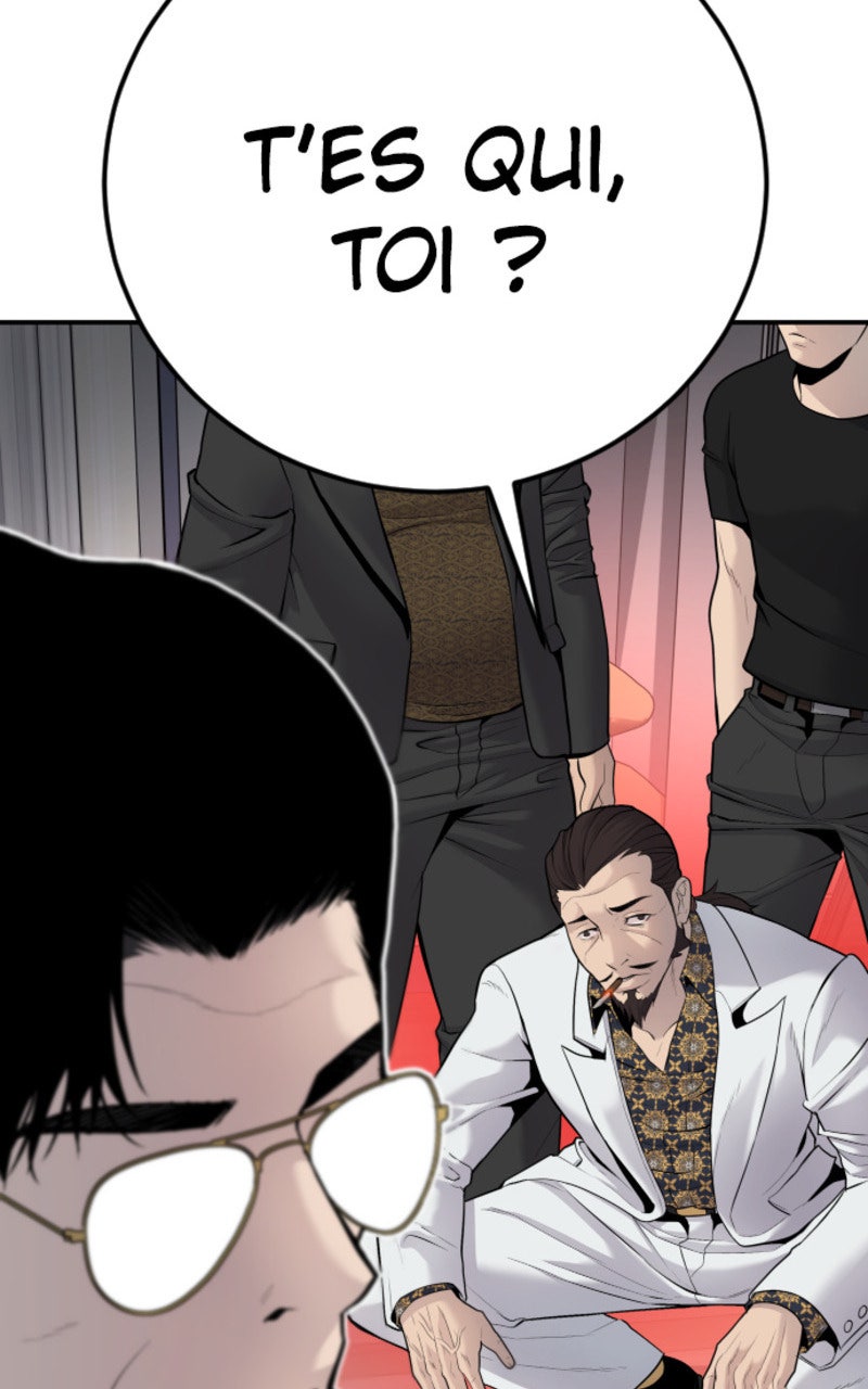 Read Manager Kim FRANCAIS Manga Online