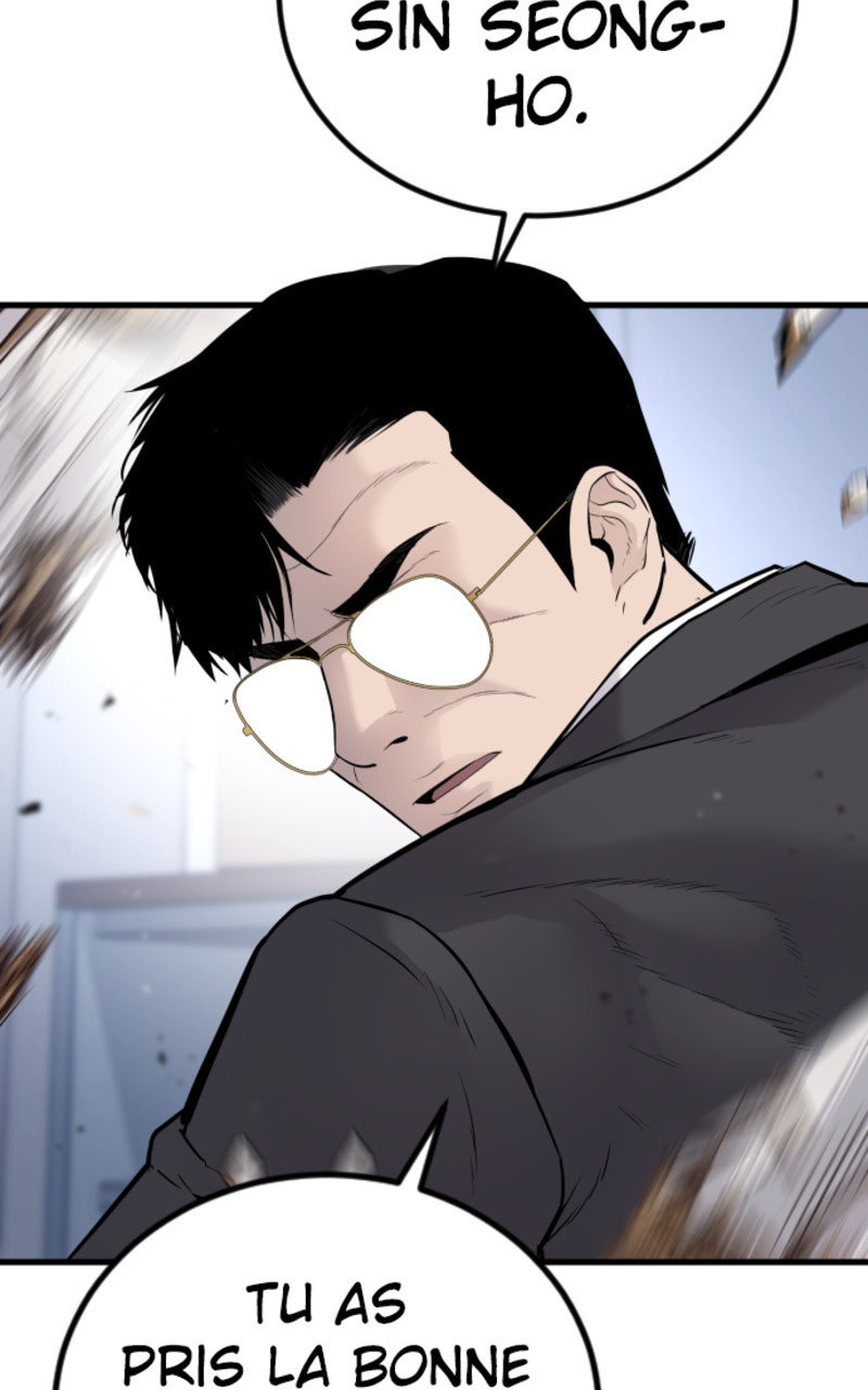 Read Manager Kim FRANCAIS Manga Online