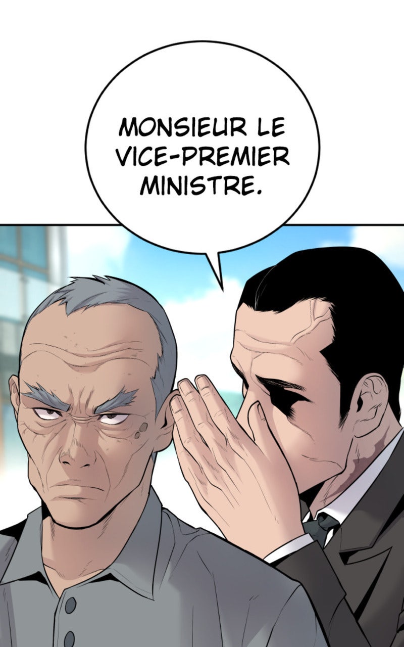 Read Manager Kim FRANCAIS Manga Online