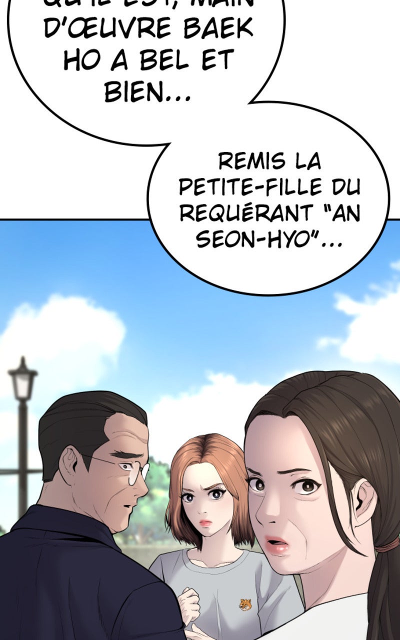 Read Manager Kim FRANCAIS Manga Online