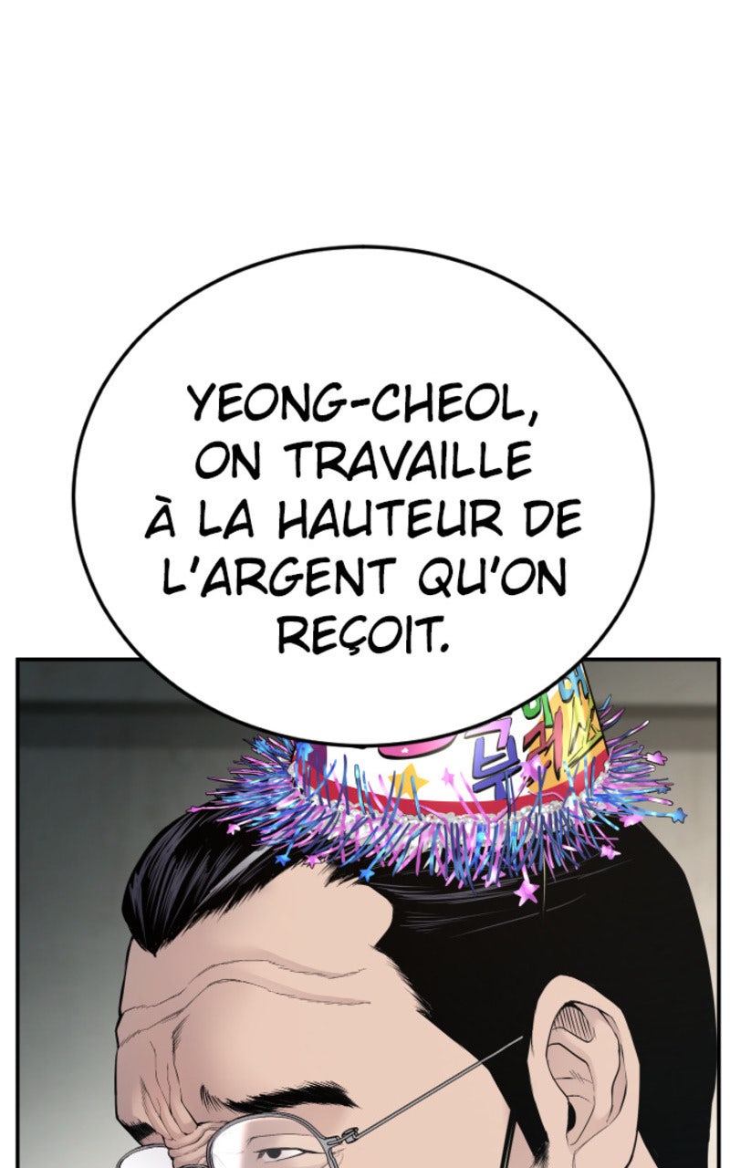 Read Manager Kim FRANCAIS Manga Online