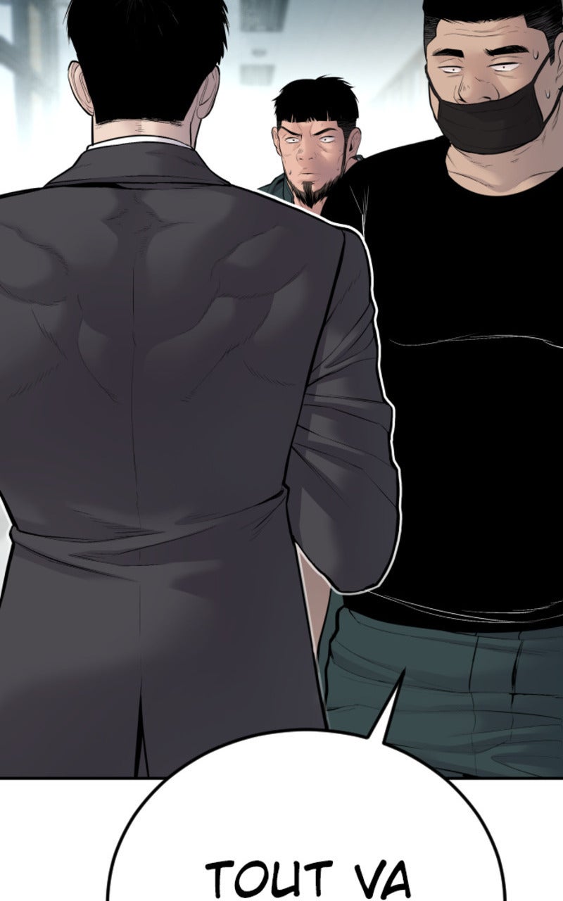 Read Manager Kim FRANCAIS Manga Online