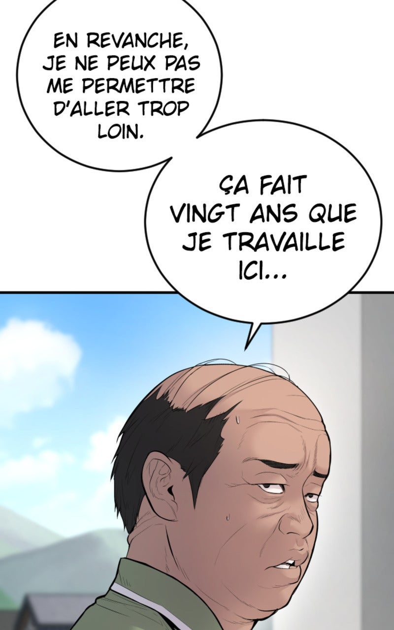 Read Manager Kim FRANCAIS Manga Online