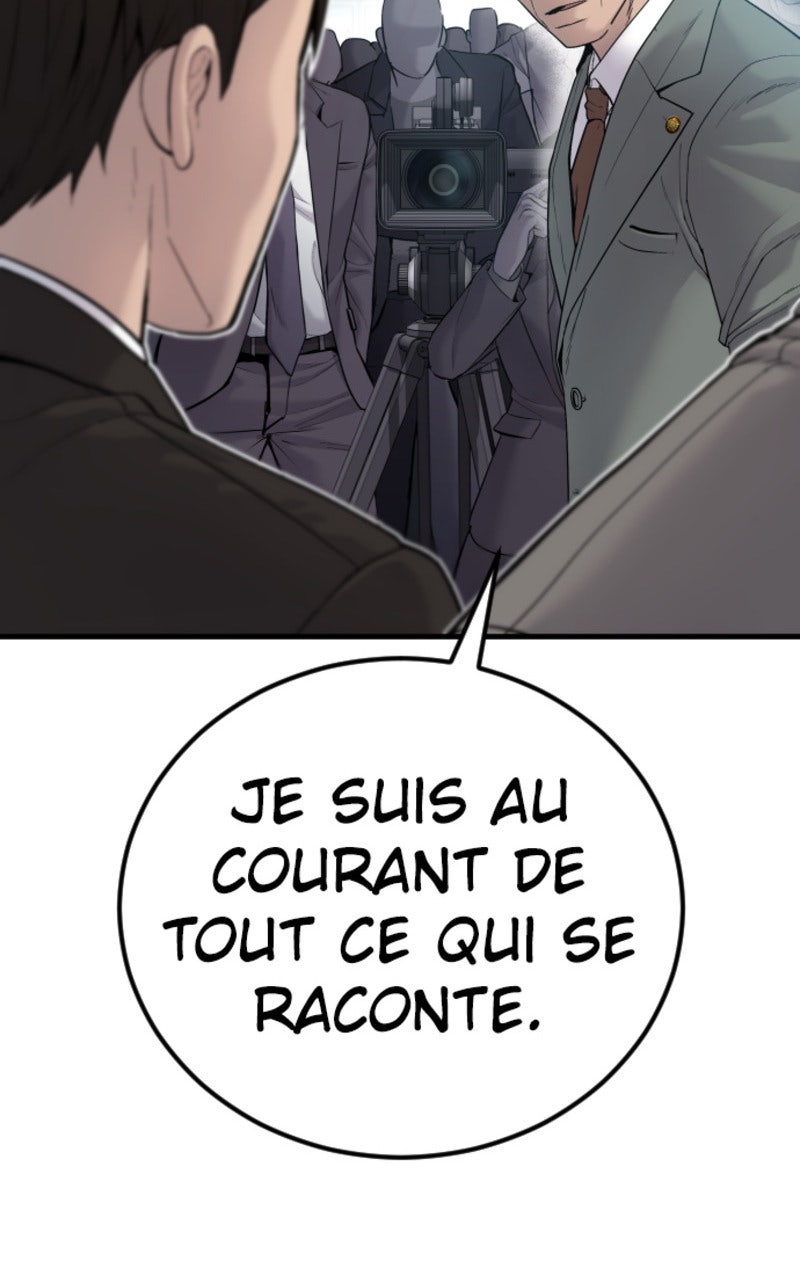 Read Manager Kim FRANCAIS Manga Online