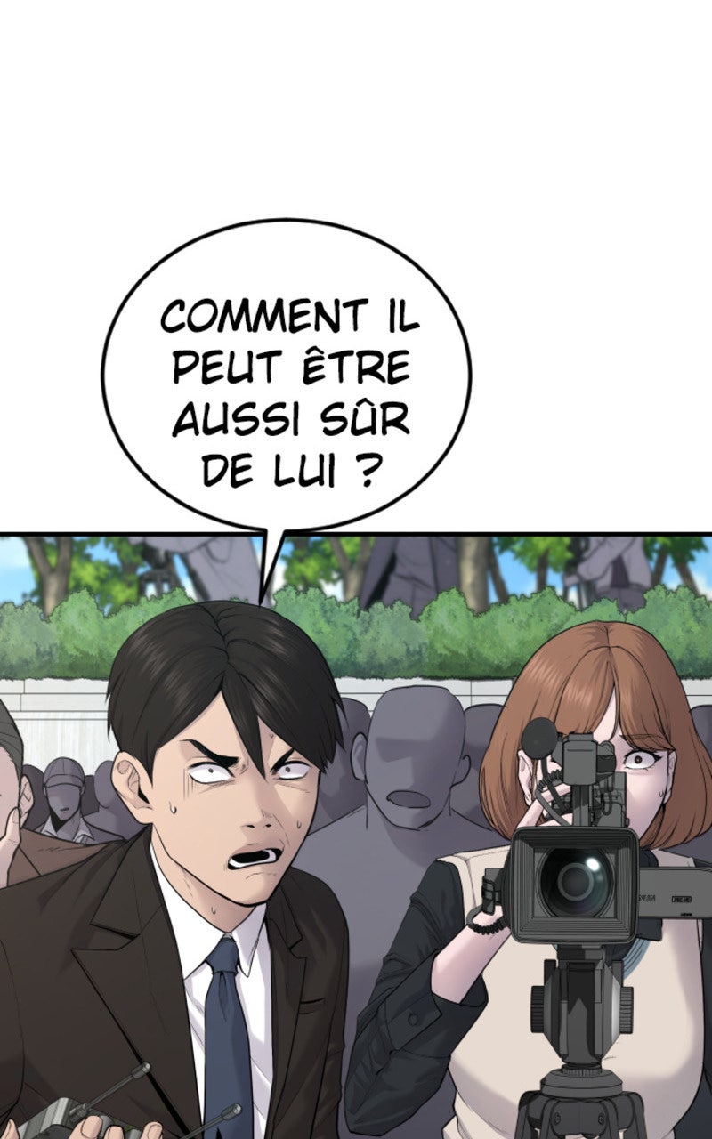 Read Manager Kim FRANCAIS Manga Online