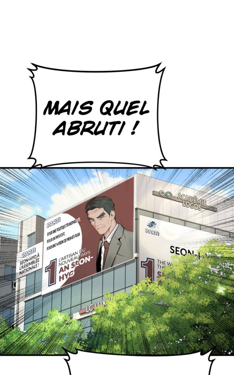 Read Manager Kim FRANCAIS Manga Online