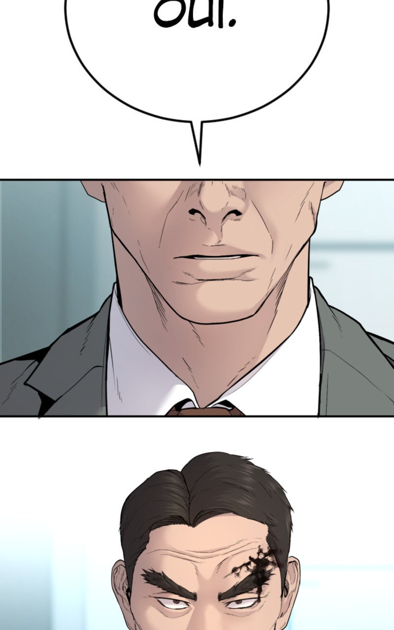 Read Manager Kim FRANCAIS Manga Online