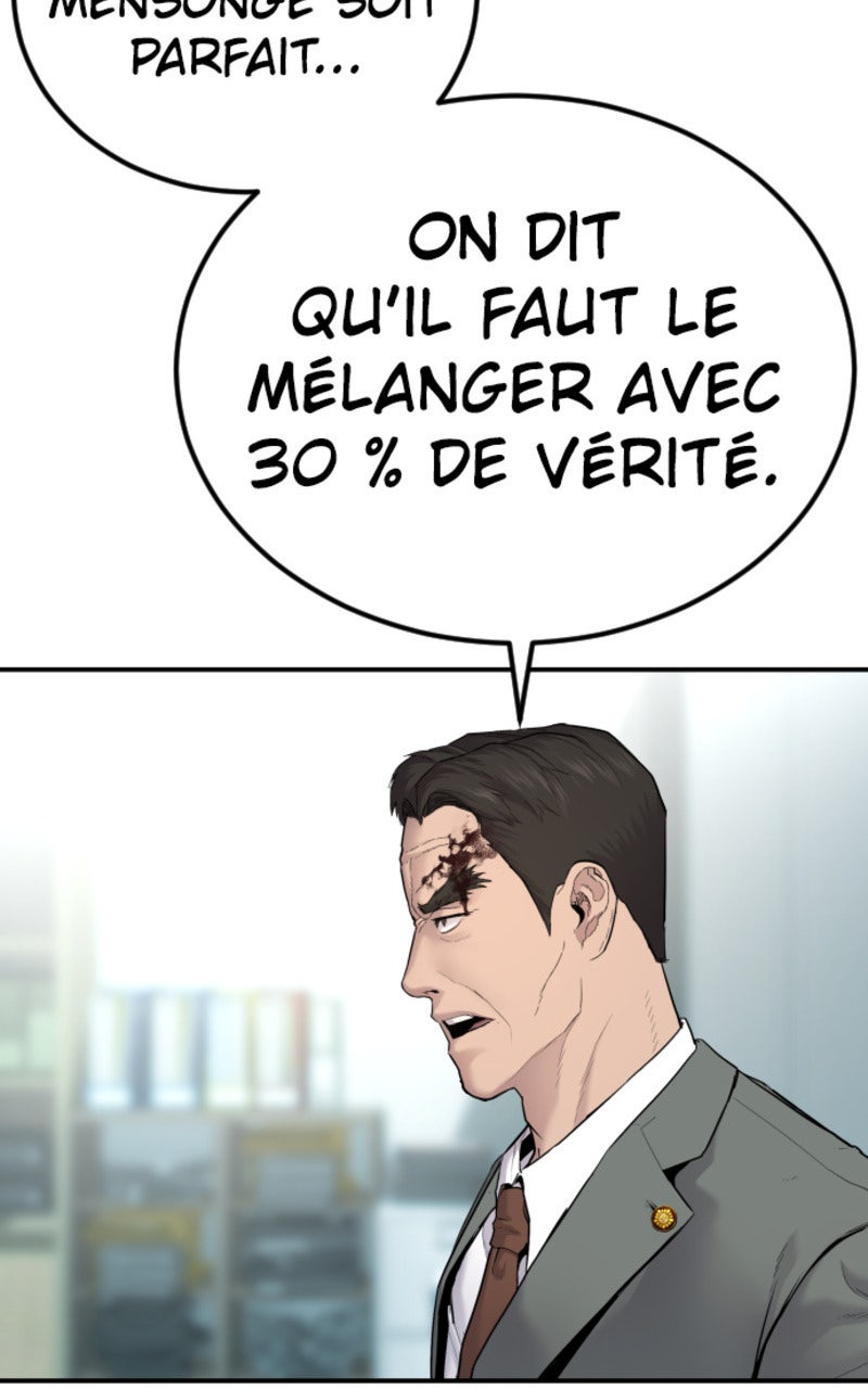 Read Manager Kim FRANCAIS Manga Online