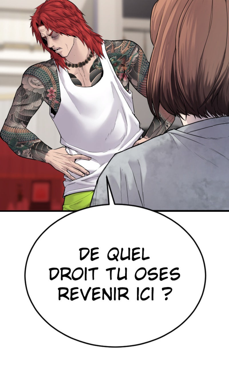 Read Manager Kim FRANCAIS Manga Online