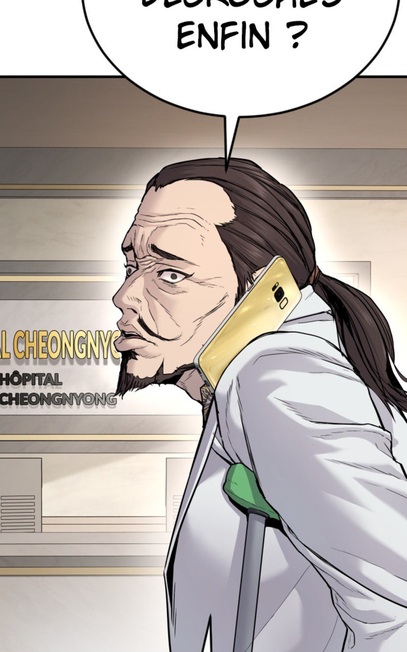 Read Manager Kim FRANCAIS Manga Online