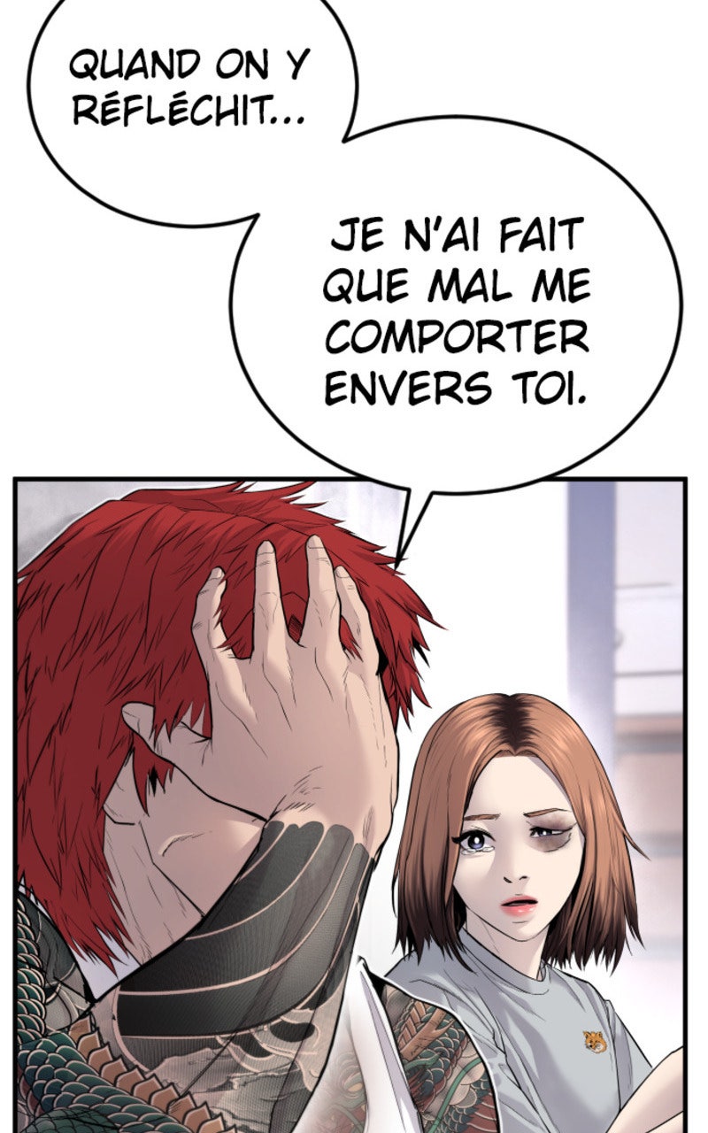Read Manager Kim FRANCAIS Manga Online