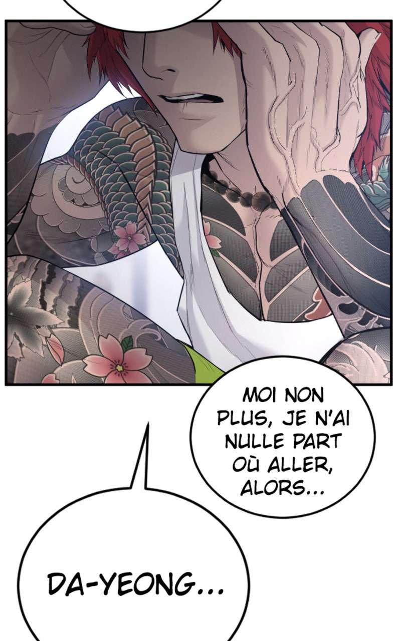 Read Manager Kim FRANCAIS Manga Online