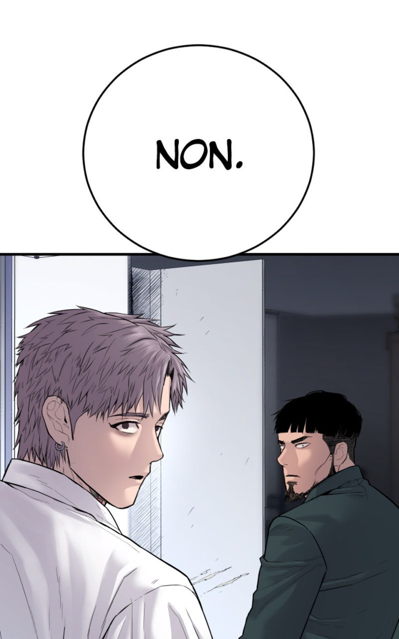 Read Manager Kim FRANCAIS Manga Online